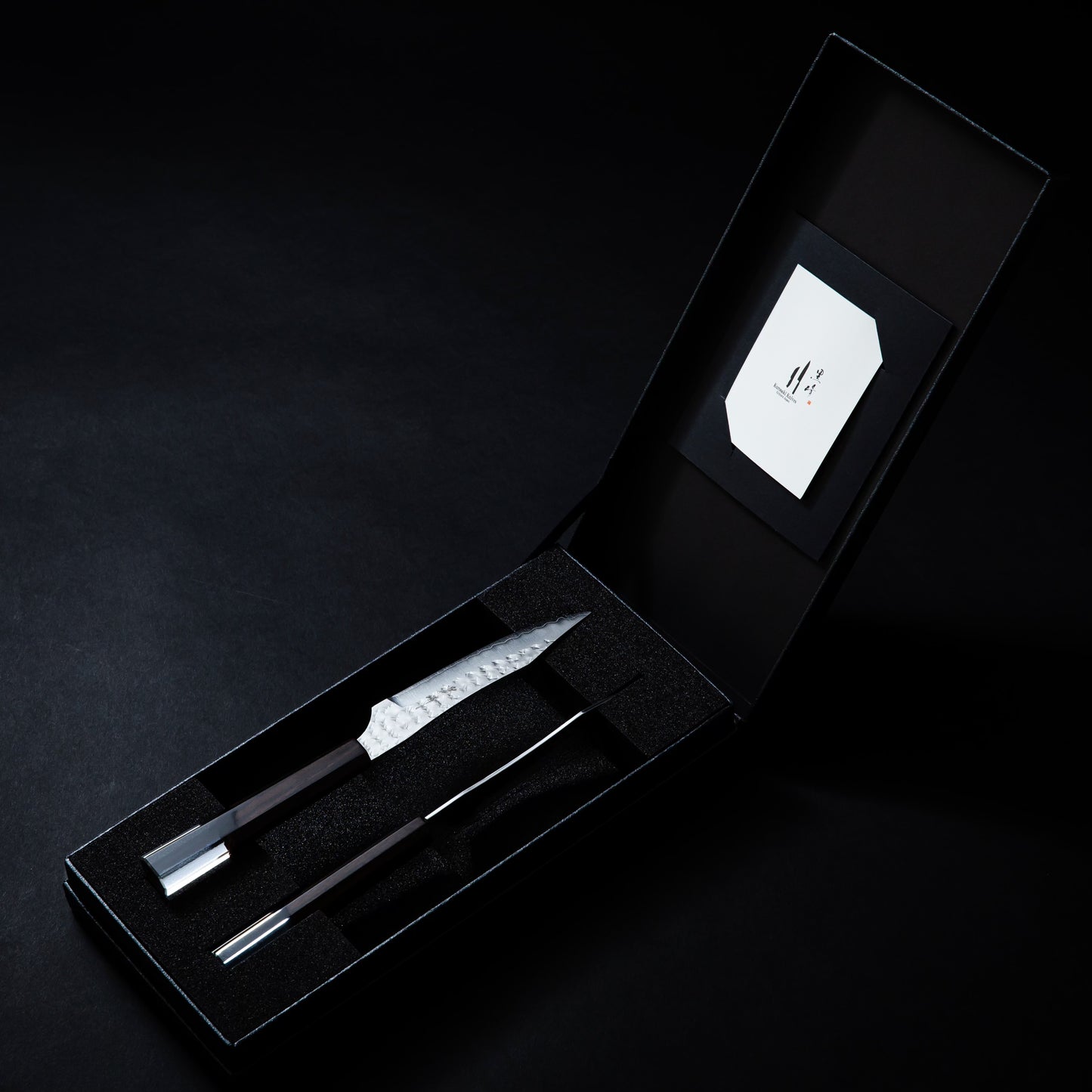 Senko Steak knife 2 piece set