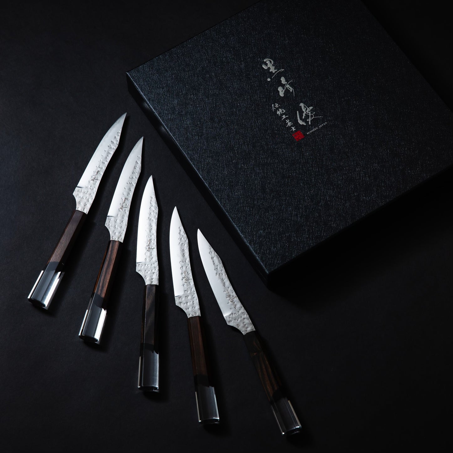 Senko Steak knife 5 piece set